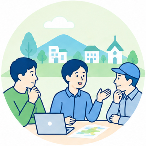 地域の人々が課題について話し合うイラスト